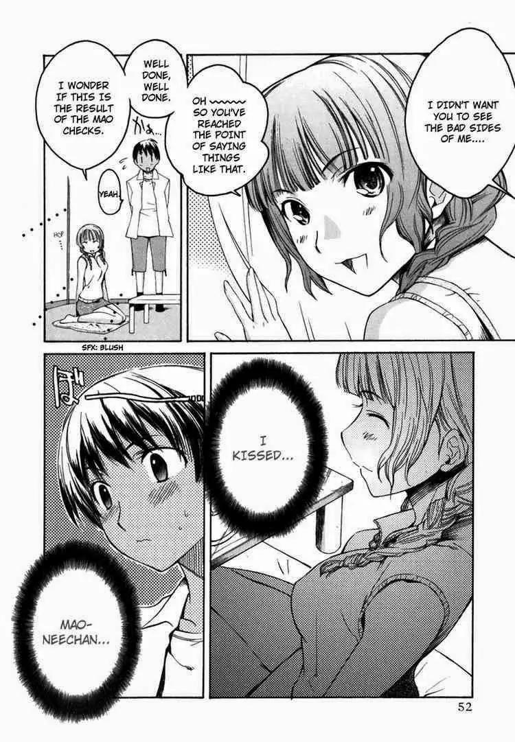 KimiKiss - Various Heroines Chapter 3 page 4 - Chapter 3: Mao 3rd KISS - My Room, Mao-neechan and I