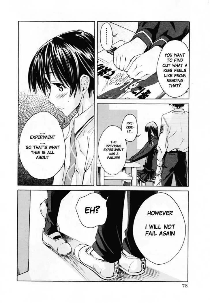 KimiKiss - Various Heroines Chapter 30 page 10 - Chapter 30: Eriko 4th KISS - Second Experiment