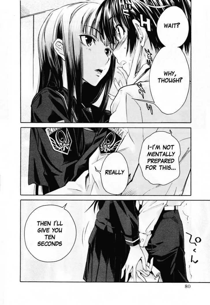 KimiKiss - Various Heroines Chapter 30 page 12 - Chapter 30: Eriko 4th KISS - Second Experiment