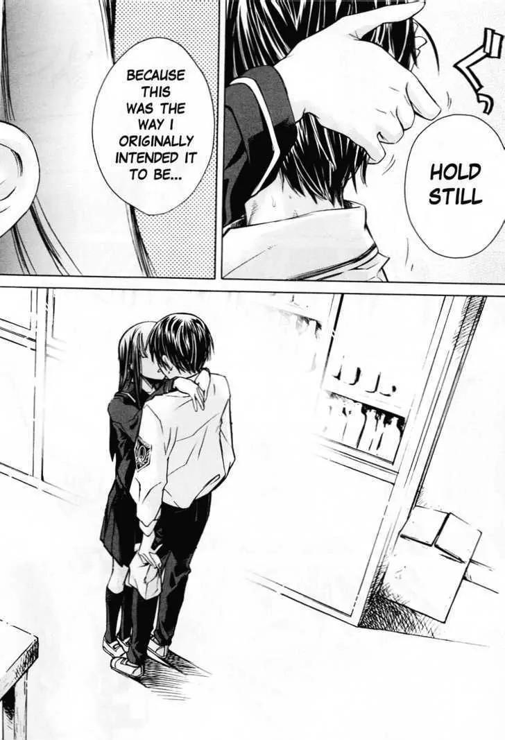 KimiKiss - Various Heroines Chapter 30 page 14 - Chapter 30: Eriko 4th KISS - Second Experiment