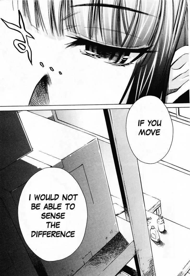 KimiKiss - Various Heroines Chapter 30 page 15 - Chapter 30: Eriko 4th KISS - Second Experiment
