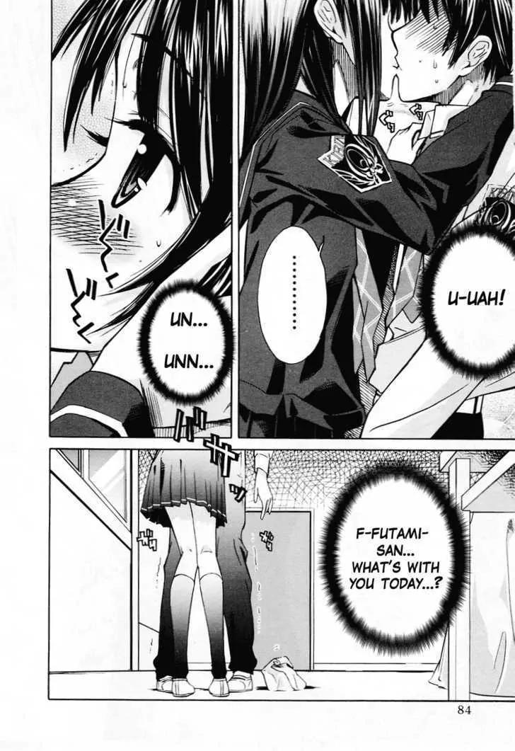 KimiKiss - Various Heroines Chapter 30 page 16 - Chapter 30: Eriko 4th KISS - Second Experiment