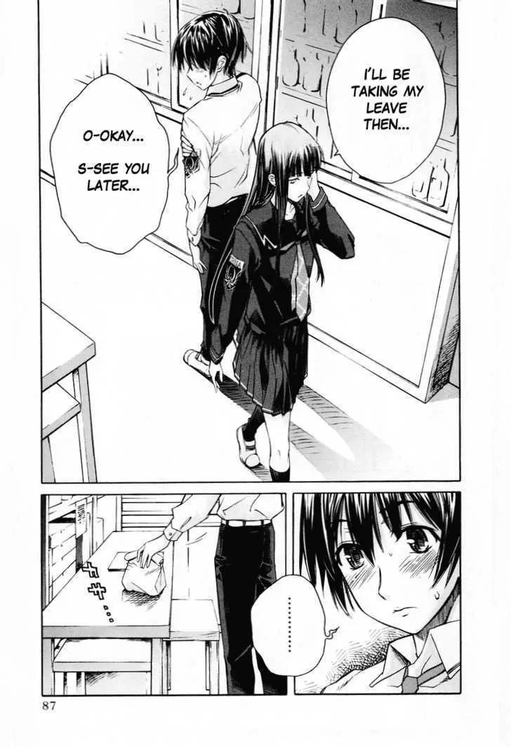 KimiKiss - Various Heroines Chapter 30 page 19 - Chapter 30: Eriko 4th KISS - Second Experiment