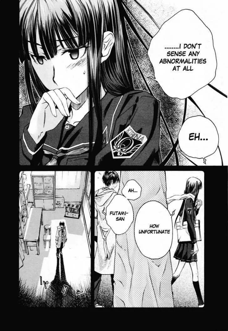 KimiKiss - Various Heroines Chapter 30 page 4 - Chapter 30: Eriko 4th KISS - Second Experiment