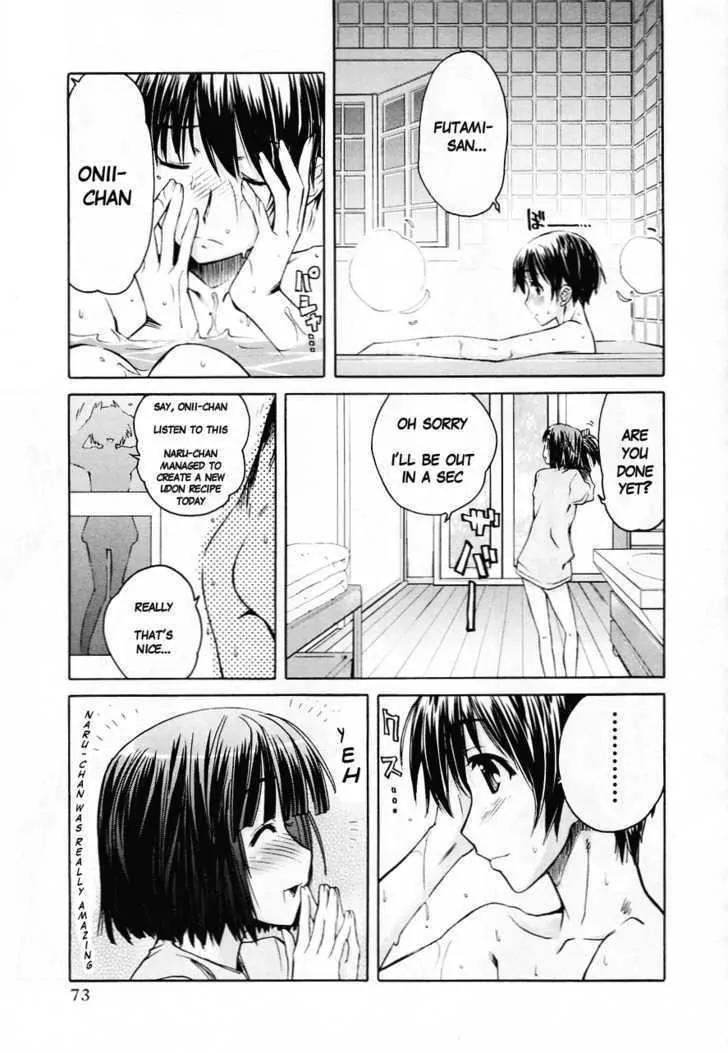 KimiKiss - Various Heroines Chapter 30 page 5 - Chapter 30: Eriko 4th KISS - Second Experiment