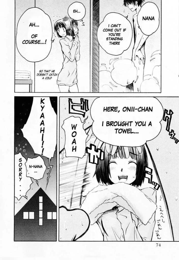 KimiKiss - Various Heroines Chapter 30 page 6 - Chapter 30: Eriko 4th KISS - Second Experiment