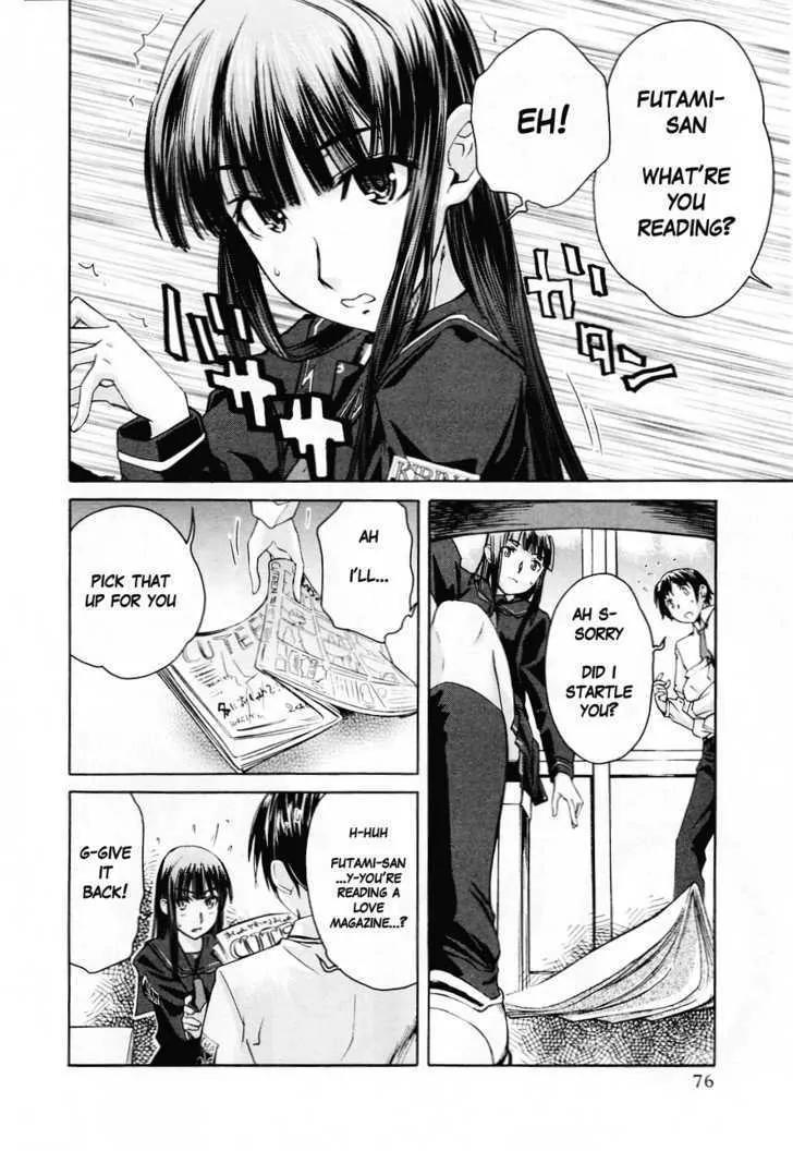KimiKiss - Various Heroines Chapter 30 page 8 - Chapter 30: Eriko 4th KISS - Second Experiment