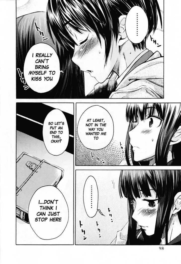 KimiKiss - Various Heroines Chapter 31 page 10 - Chapter 31: Eriko 5th KISS - First Friend