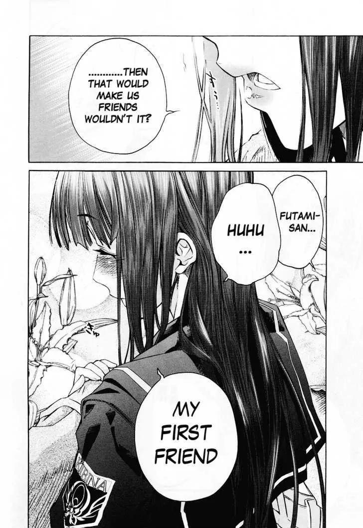 KimiKiss - Various Heroines Chapter 31 page 14 - Chapter 31: Eriko 5th KISS - First Friend