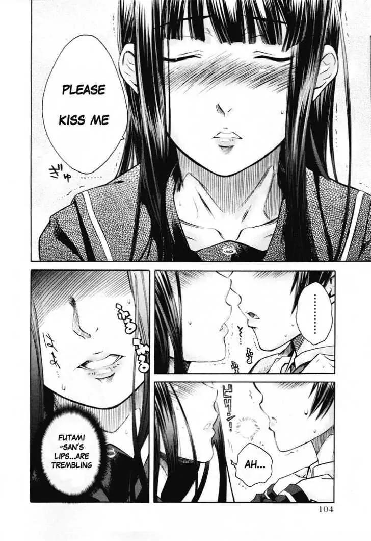 KimiKiss - Various Heroines Chapter 31 page 16 - Chapter 31: Eriko 5th KISS - First Friend