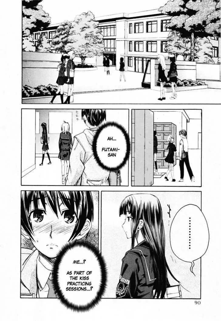 KimiKiss - Various Heroines Chapter 31 page 2 - Chapter 31: Eriko 5th KISS - First Friend