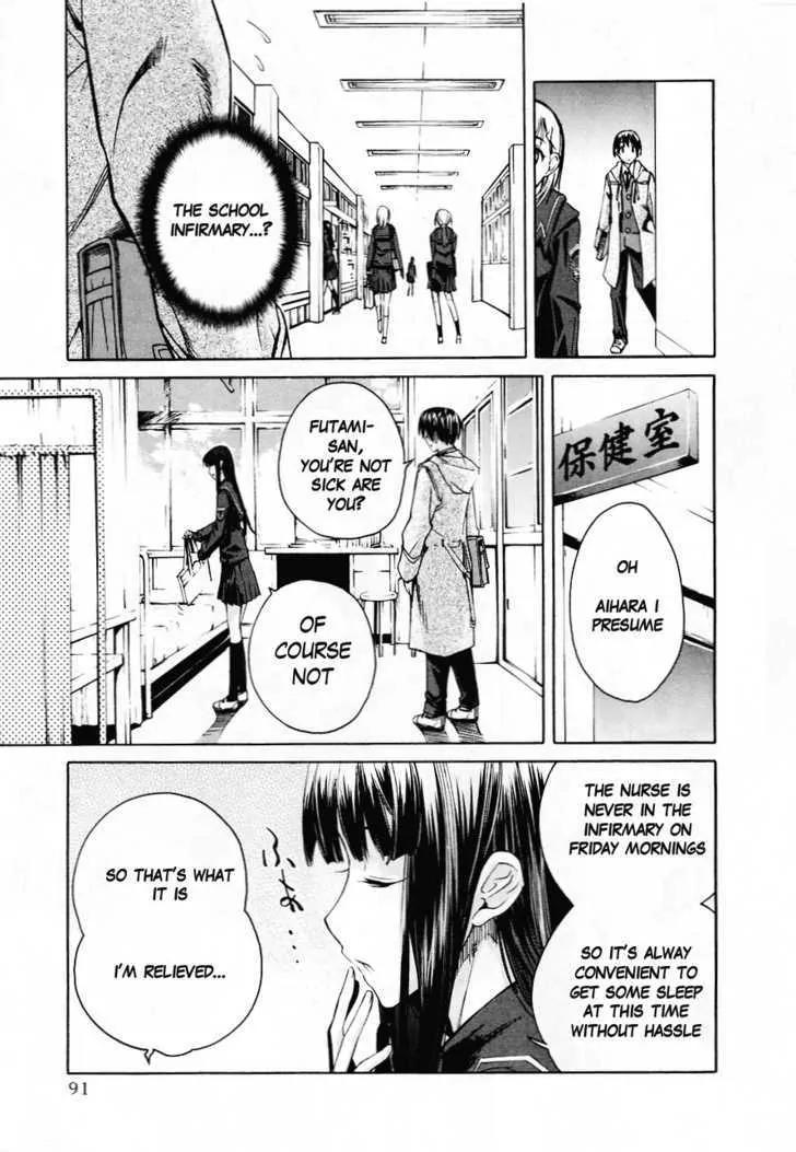 KimiKiss - Various Heroines Chapter 31 page 3 - Chapter 31: Eriko 5th KISS - First Friend