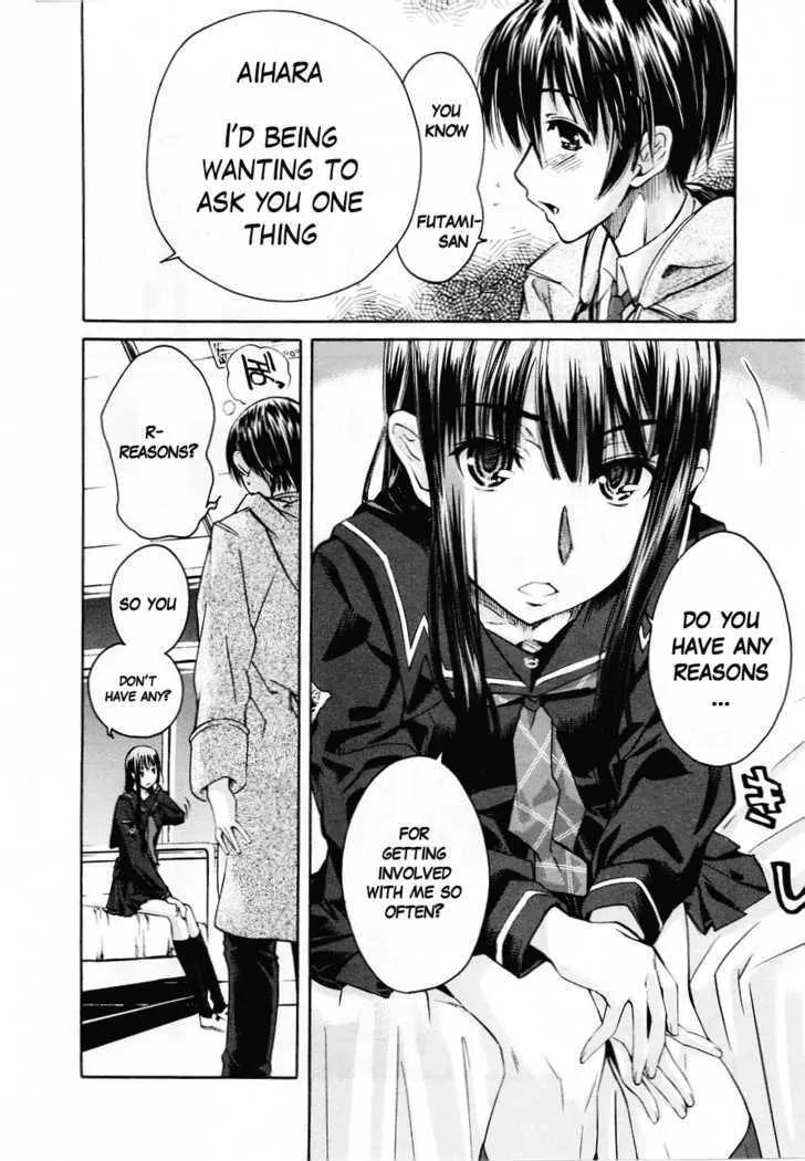 KimiKiss - Various Heroines Chapter 31 page 4 - Chapter 31: Eriko 5th KISS - First Friend