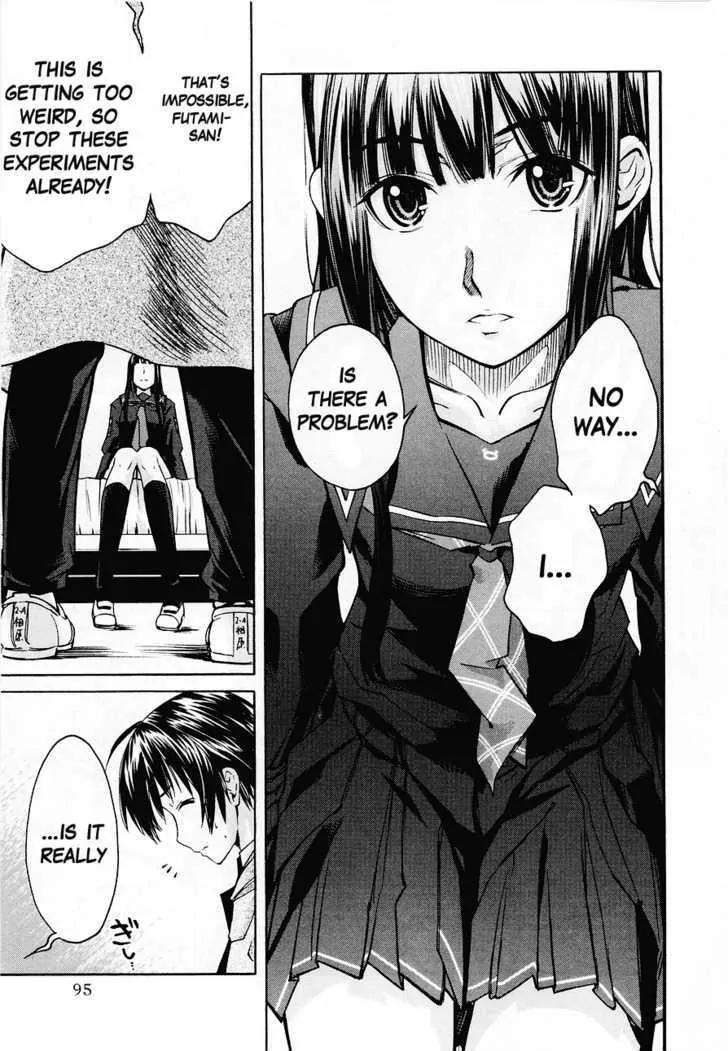 KimiKiss - Various Heroines Chapter 31 page 7 - Chapter 31: Eriko 5th KISS - First Friend