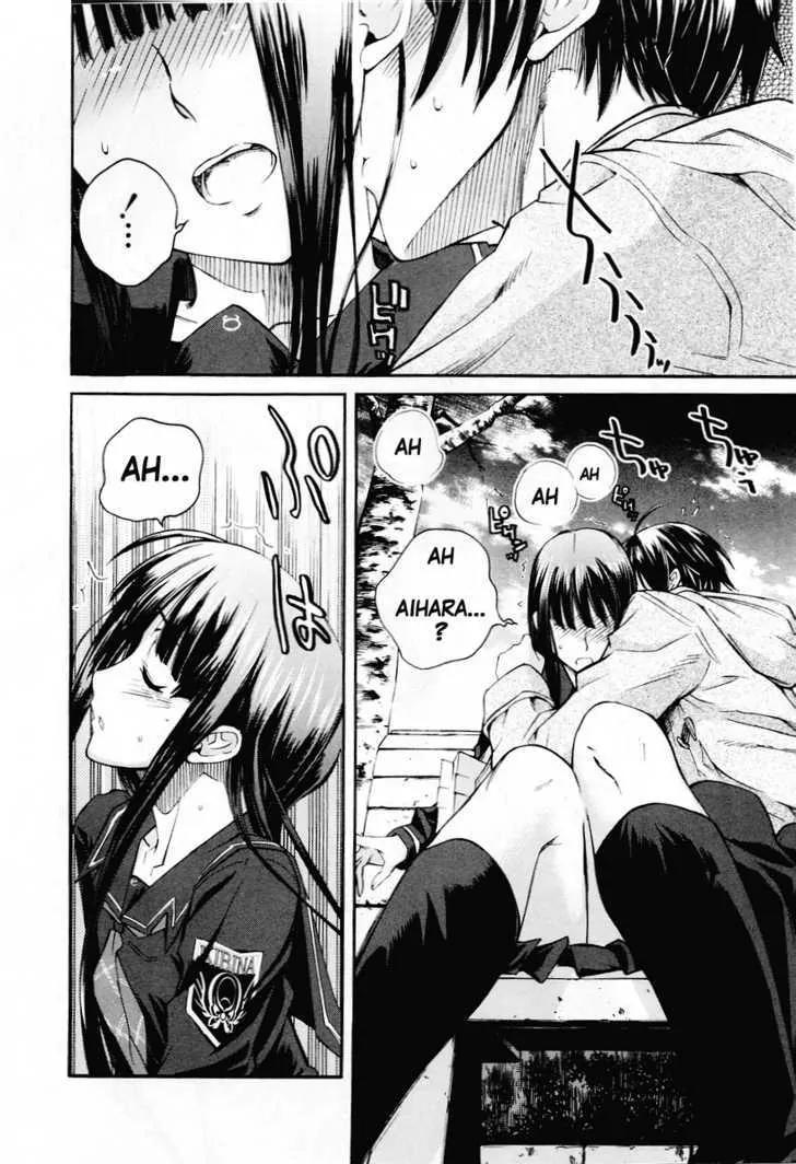 KimiKiss - Various Heroines Chapter 32 page 16 - Chapter 32: Eriko 6th KISS - Winter Park