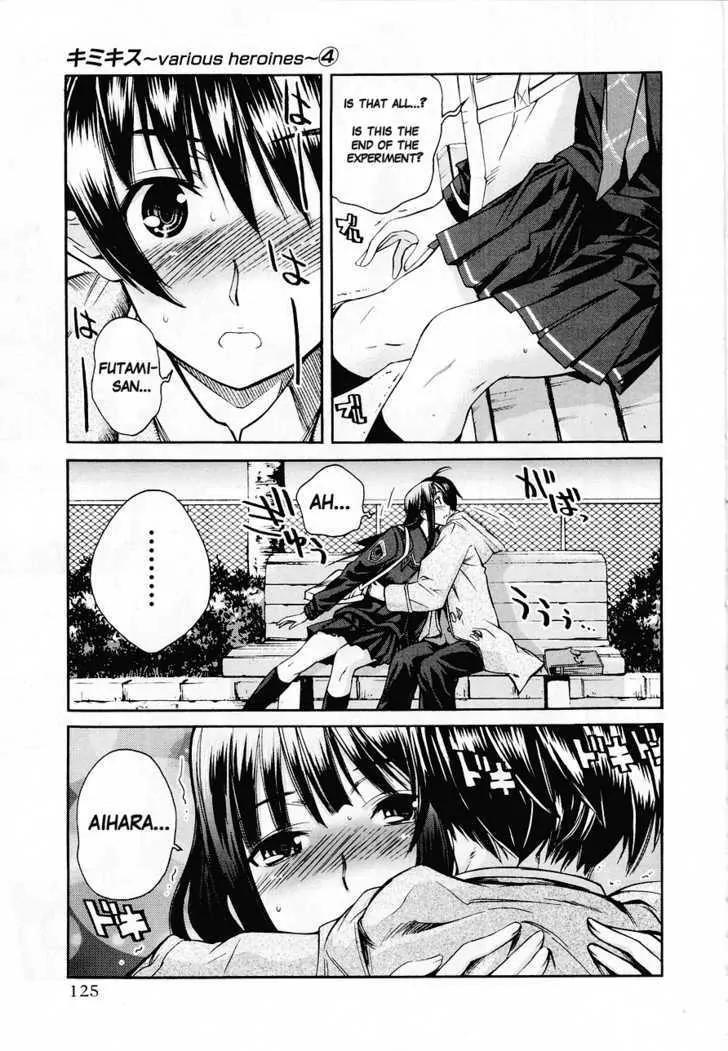 KimiKiss - Various Heroines Chapter 32 page 17 - Chapter 32: Eriko 6th KISS - Winter Park