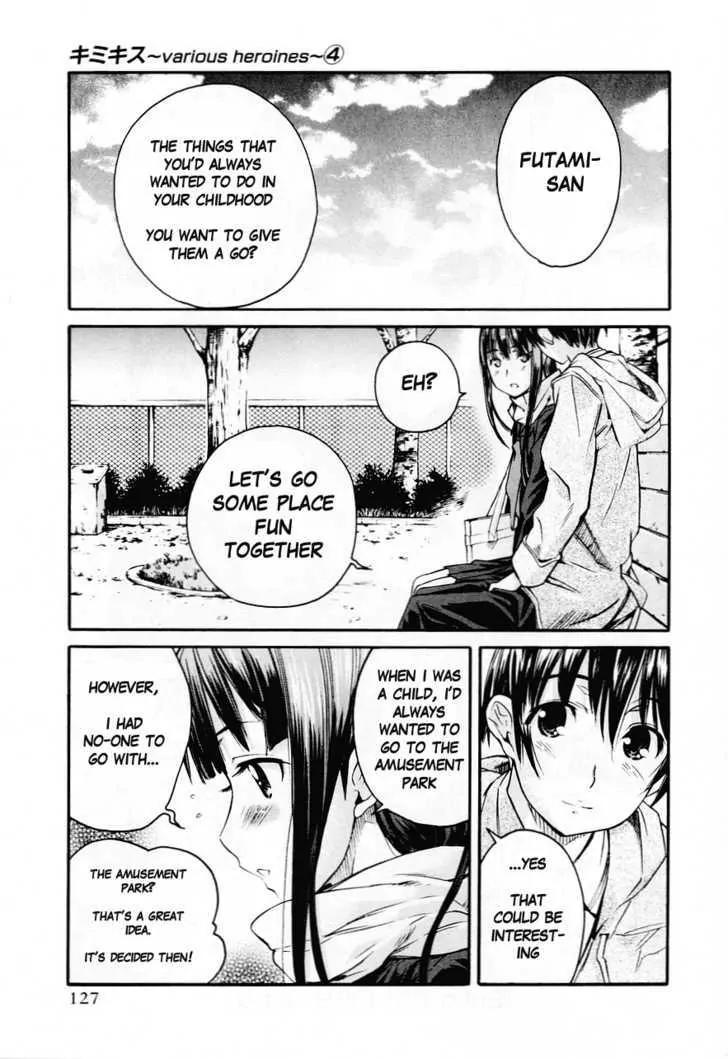 KimiKiss - Various Heroines Chapter 32 page 19 - Chapter 32: Eriko 6th KISS - Winter Park