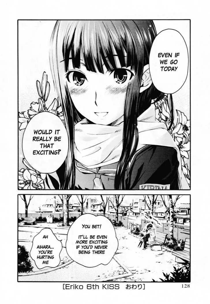 KimiKiss - Various Heroines Chapter 32 page 20 - Chapter 32: Eriko 6th KISS - Winter Park