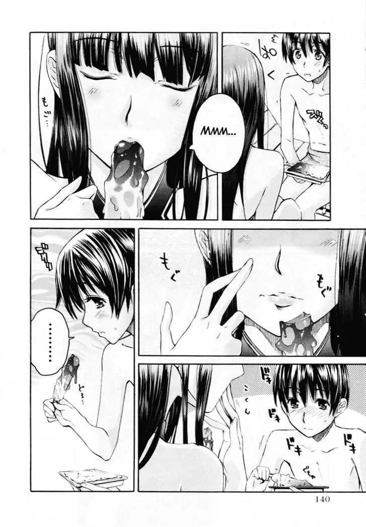 KimiKiss - Various Heroines Chapter 33 page 11 - Chapter 33: Eriko 7th KISS - Ketchup & Mustard