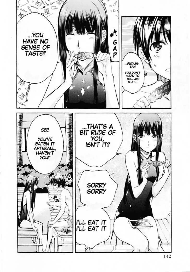 KimiKiss - Various Heroines Chapter 33 page 13 - Chapter 33: Eriko 7th KISS - Ketchup & Mustard