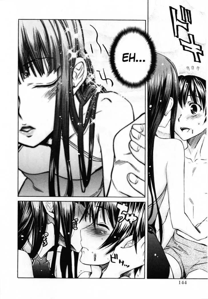 KimiKiss - Various Heroines Chapter 33 page 15 - Chapter 33: Eriko 7th KISS - Ketchup & Mustard