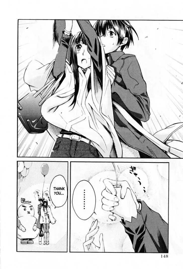 KimiKiss - Various Heroines Chapter 33 page 19 - Chapter 33: Eriko 7th KISS - Ketchup & Mustard