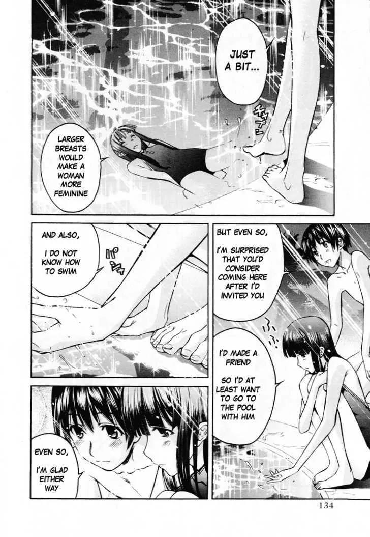 KimiKiss - Various Heroines Chapter 33 page 5 - Chapter 33: Eriko 7th KISS - Ketchup & Mustard