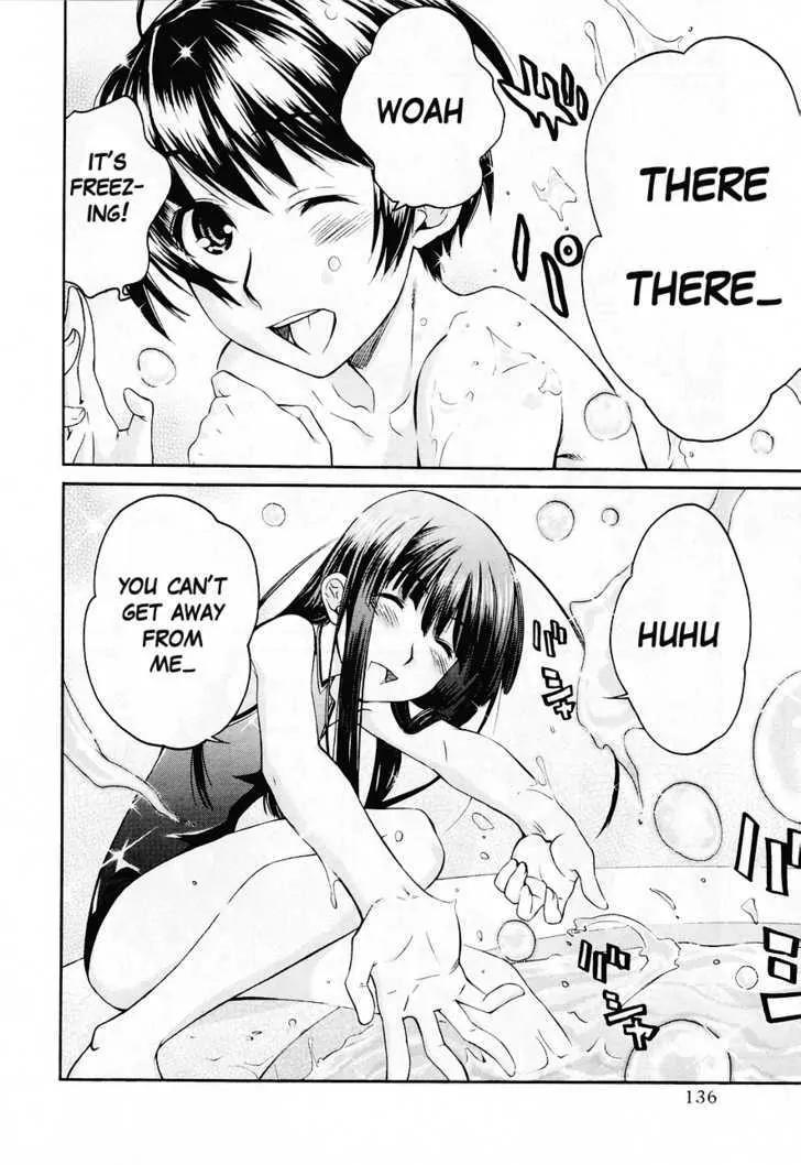 KimiKiss - Various Heroines Chapter 33 page 7 - Chapter 33: Eriko 7th KISS - Ketchup & Mustard