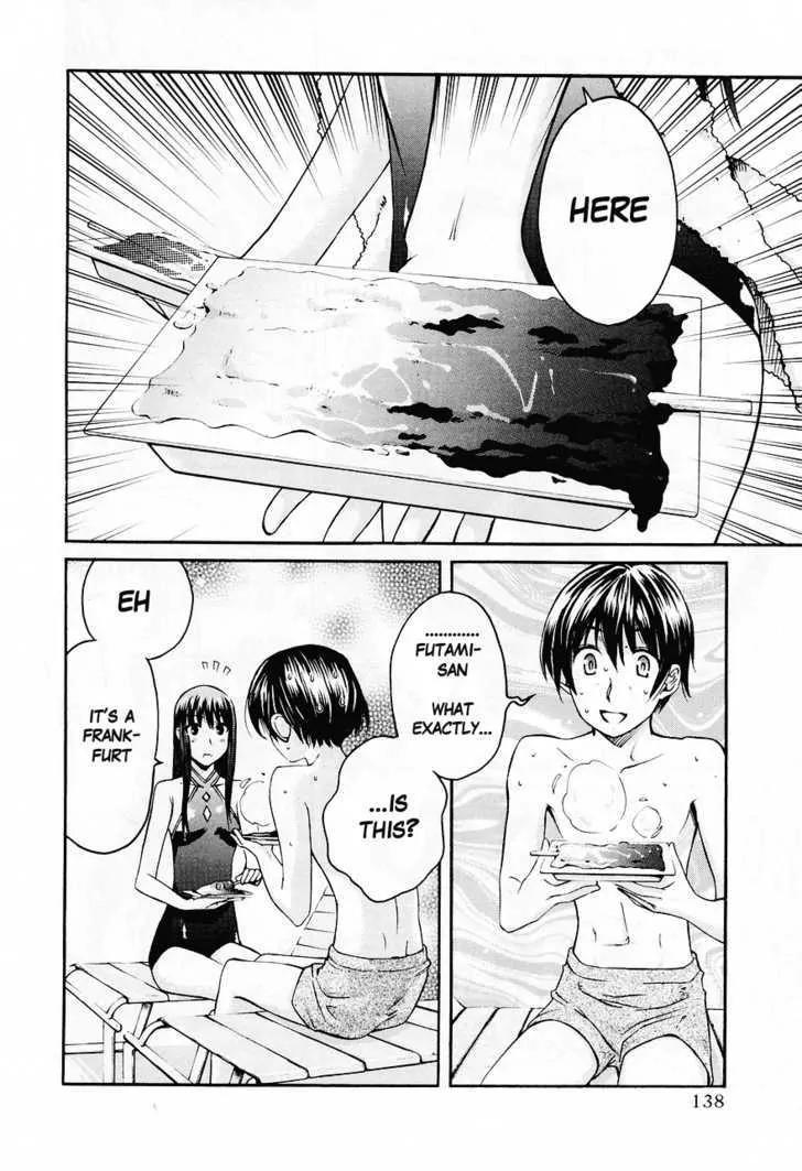 KimiKiss - Various Heroines Chapter 33 page 9 - Chapter 33: Eriko 7th KISS - Ketchup & Mustard