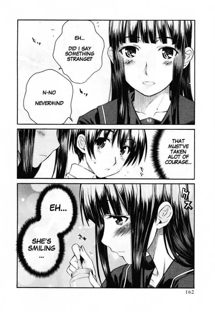 KimiKiss - Various Heroines Chapter 34 page 10 - Chapter 34: Eriko 8th KISS - Future Enquiry & Volleyball