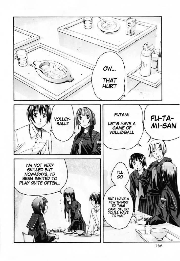 KimiKiss - Various Heroines Chapter 34 page 14 - Chapter 34: Eriko 8th KISS - Future Enquiry & Volleyball