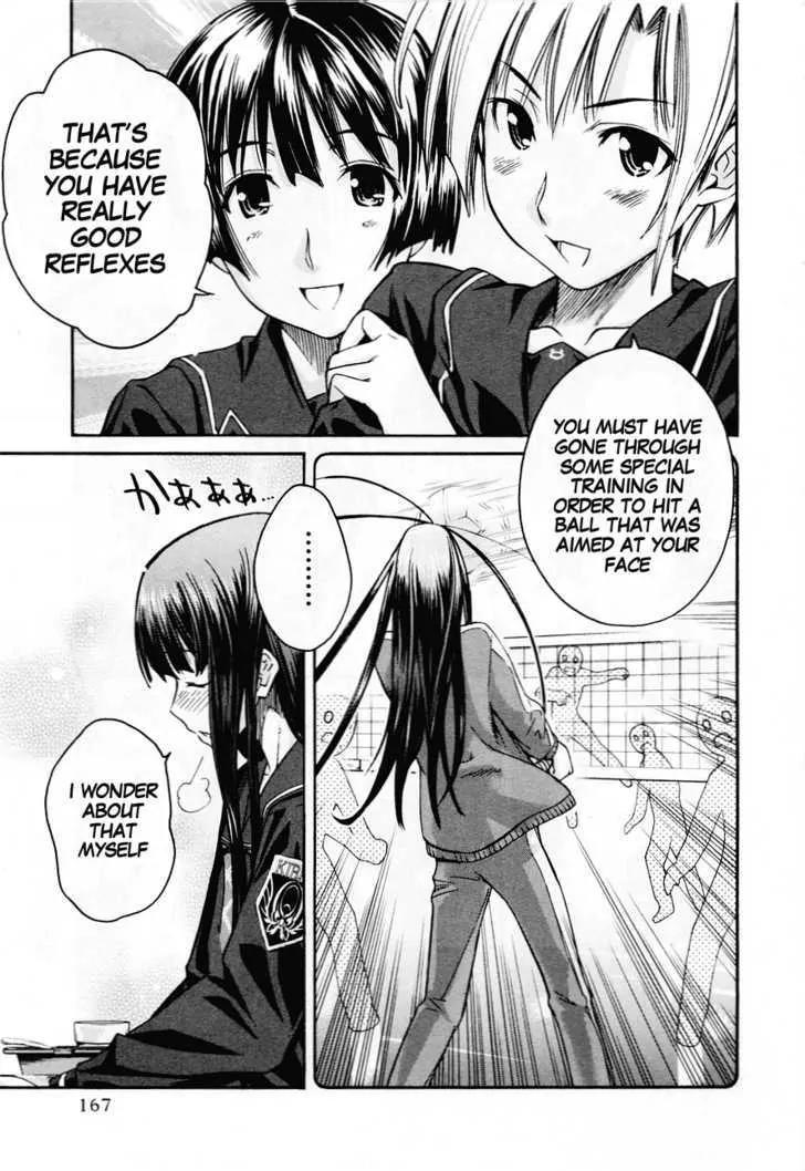 KimiKiss - Various Heroines Chapter 34 page 15 - Chapter 34: Eriko 8th KISS - Future Enquiry & Volleyball