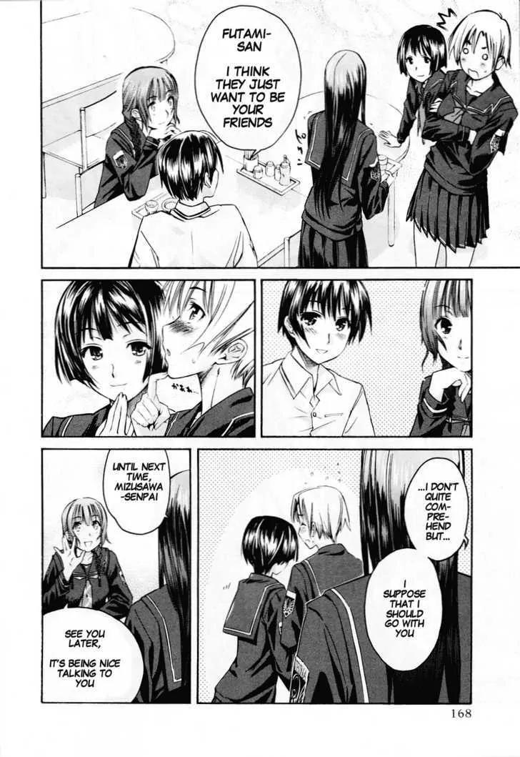 KimiKiss - Various Heroines Chapter 34 page 16 - Chapter 34: Eriko 8th KISS - Future Enquiry & Volleyball