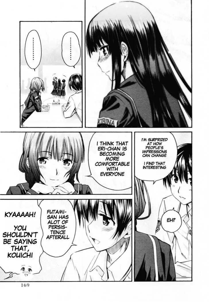 KimiKiss - Various Heroines Chapter 34 page 17 - Chapter 34: Eriko 8th KISS - Future Enquiry & Volleyball