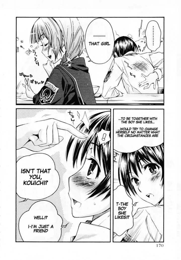 KimiKiss - Various Heroines Chapter 34 page 18 - Chapter 34: Eriko 8th KISS - Future Enquiry & Volleyball