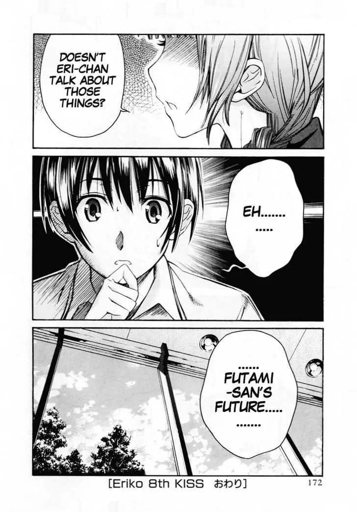 KimiKiss - Various Heroines Chapter 34 page 20 - Chapter 34: Eriko 8th KISS - Future Enquiry & Volleyball