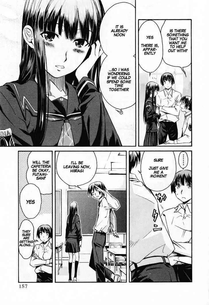 KimiKiss - Various Heroines Chapter 34 page 5 - Chapter 34: Eriko 8th KISS - Future Enquiry & Volleyball