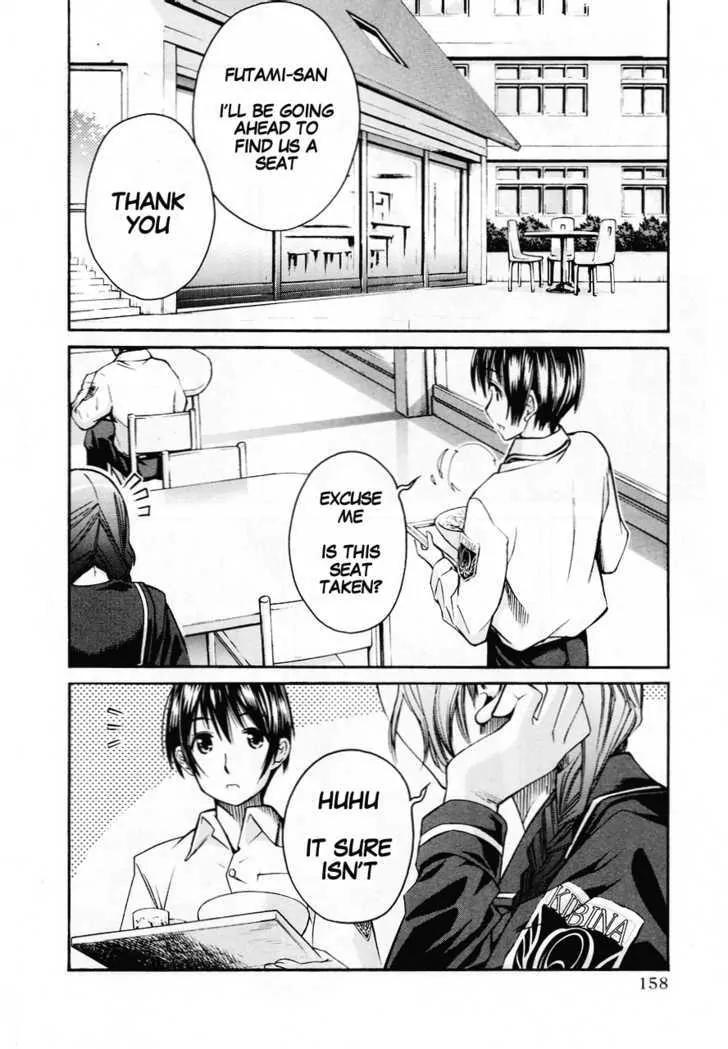 KimiKiss - Various Heroines Chapter 34 page 6 - Chapter 34: Eriko 8th KISS - Future Enquiry & Volleyball