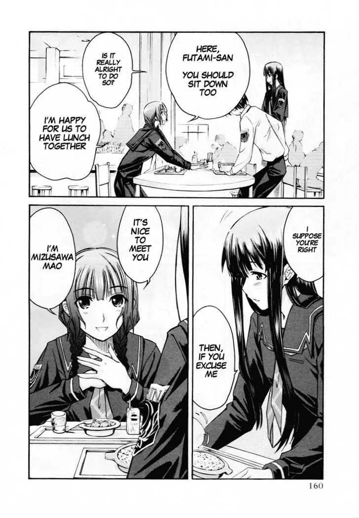 KimiKiss - Various Heroines Chapter 34 page 8 - Chapter 34: Eriko 8th KISS - Future Enquiry & Volleyball