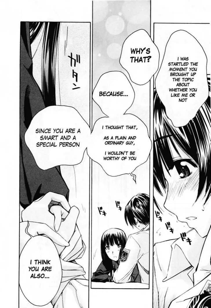 KimiKiss - Various Heroines Chapter 35 page 10 - Chapter 35: Eriko 9th KISS - Maybe I Love You
