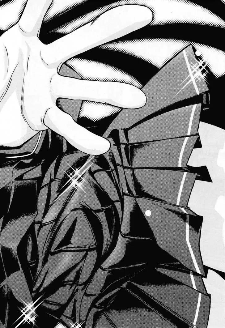 KimiKiss - Various Heroines Chapter 35 page 14 - Chapter 35: Eriko 9th KISS - Maybe I Love You