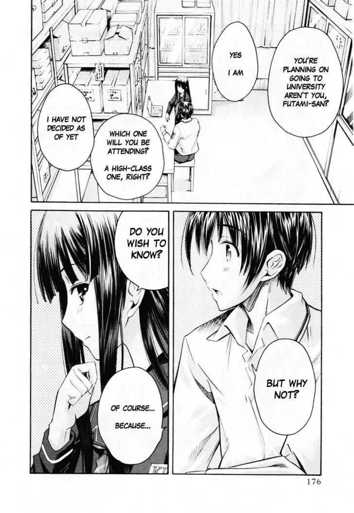 KimiKiss - Various Heroines Chapter 35 page 4 - Chapter 35: Eriko 9th KISS - Maybe I Love You