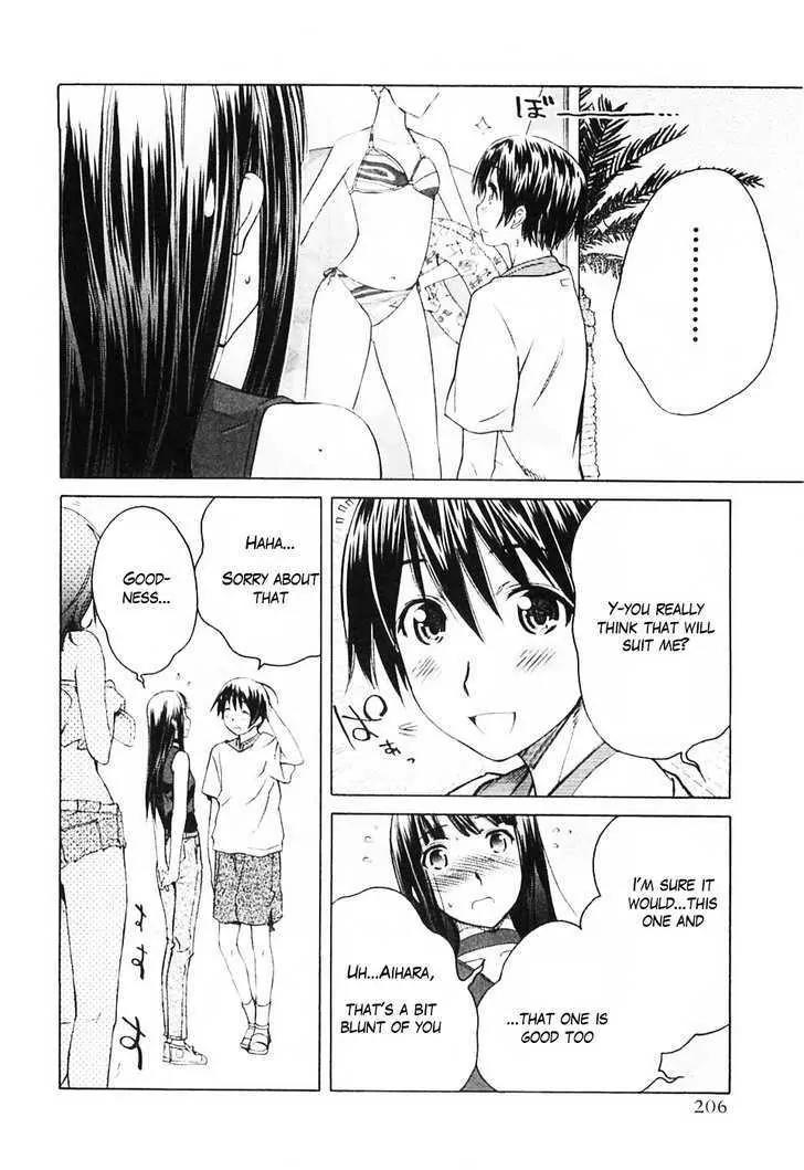 KimiKiss - Various Heroines Chapter 36.5 page 10 - Chapter 36.5: Extra KISS - Third Year High Summer Vacation