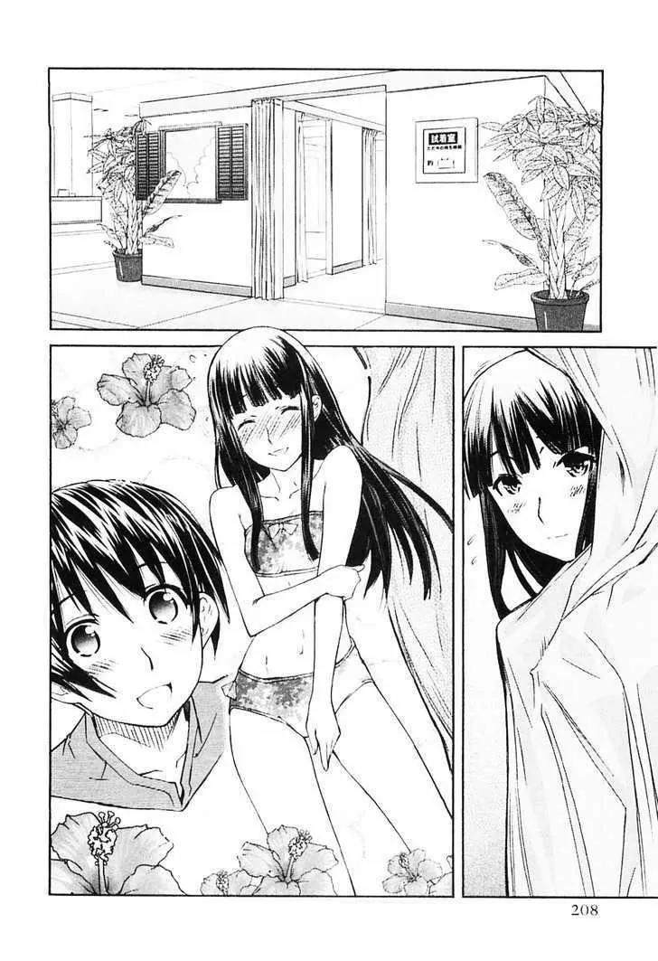 KimiKiss - Various Heroines Chapter 36.5 page 12 - Chapter 36.5: Extra KISS - Third Year High Summer Vacation