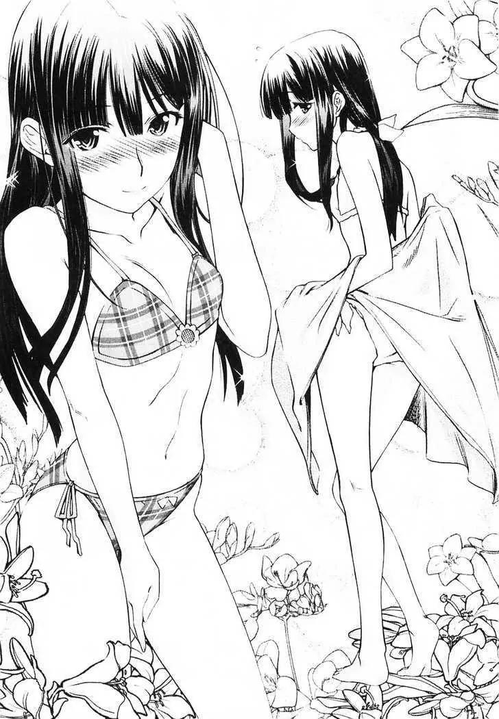 KimiKiss - Various Heroines Chapter 36.5 page 13 - Chapter 36.5: Extra KISS - Third Year High Summer Vacation