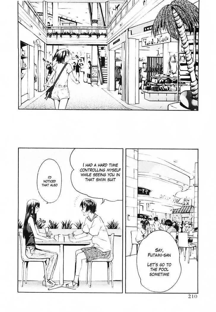 KimiKiss - Various Heroines Chapter 36.5 page 14 - Chapter 36.5: Extra KISS - Third Year High Summer Vacation