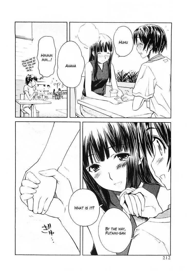 KimiKiss - Various Heroines Chapter 36.5 page 16 - Chapter 36.5: Extra KISS - Third Year High Summer Vacation
