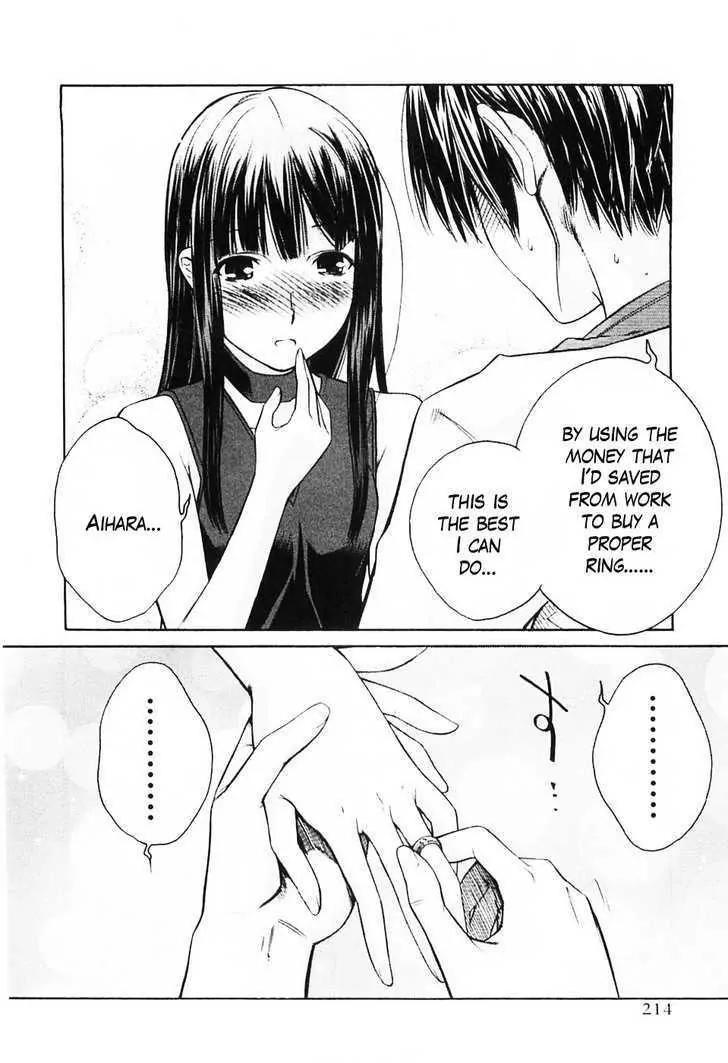 KimiKiss - Various Heroines Chapter 36.5 page 18 - Chapter 36.5: Extra KISS - Third Year High Summer Vacation