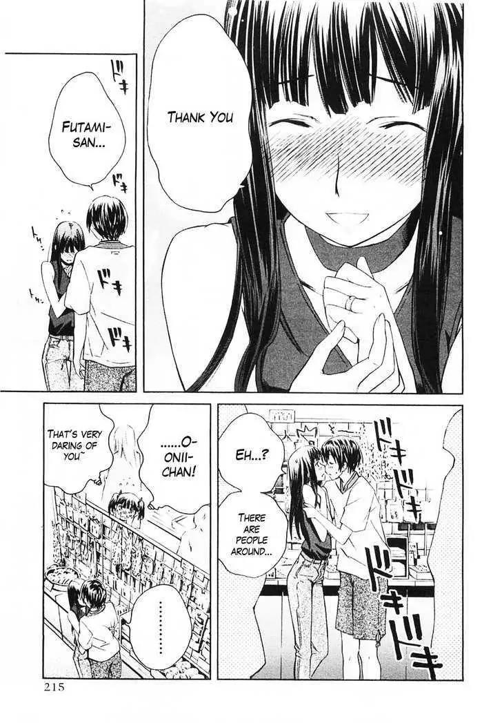 KimiKiss - Various Heroines Chapter 36.5 page 19 - Chapter 36.5: Extra KISS - Third Year High Summer Vacation