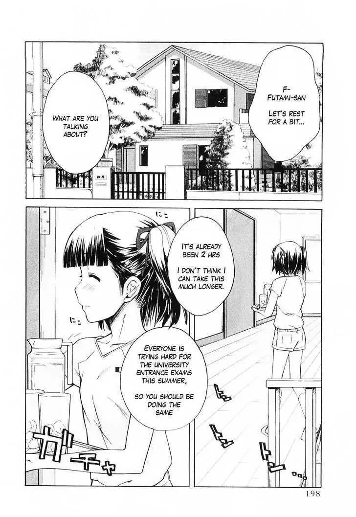 KimiKiss - Various Heroines Chapter 36.5 page 2 - Chapter 36.5: Extra KISS - Third Year High Summer Vacation